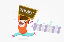 薄抹灰外墻外保溫系統(tǒng)抹面層開裂原因分析及相應(yīng)的解決措施